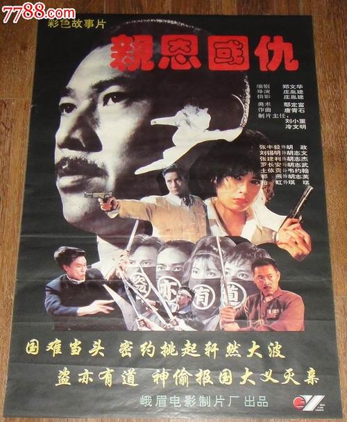 办理亚利桑那州驾照